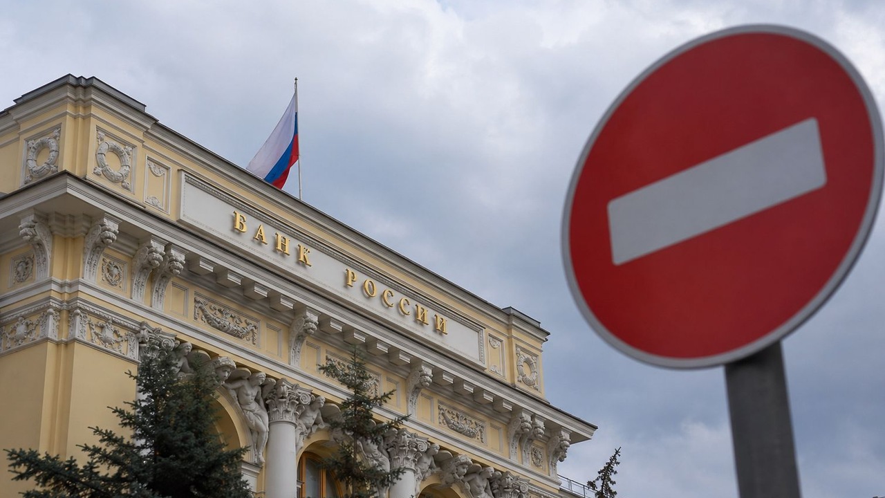 В Центробанке сочли текущие цены на рынке недвижимости шокирующими
