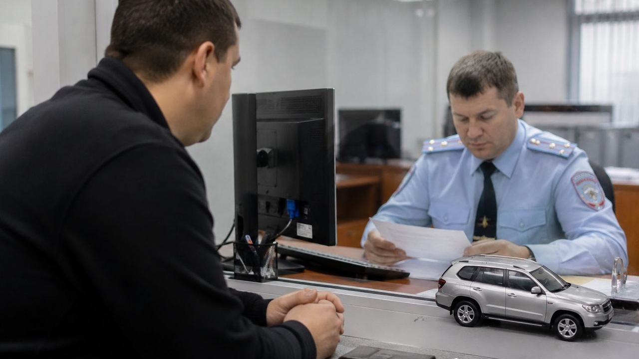 В МВД объяснили правила регистрации автомобилей старше четырех лет